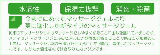 �m���I�C���A�I�C���t���[�A���n��