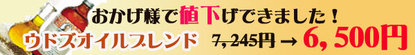 �E�h�Y�I�C���u�����h