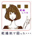 �������ō������E�E�E