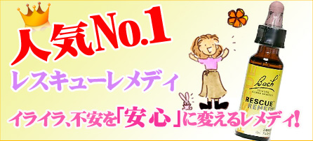 �l�C���P�̃o�b�`�t�����[�����f�B���X�L���[�����f�B�C���C���ÃA�������S�ɕς���I