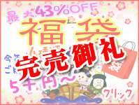 �o�b�`�t�����[�����f�B�@����