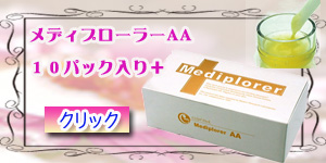 fBv[[AA